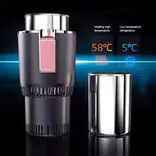 Car Beverage Warmer/Cooler