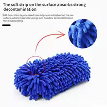 Microfiber Sponge